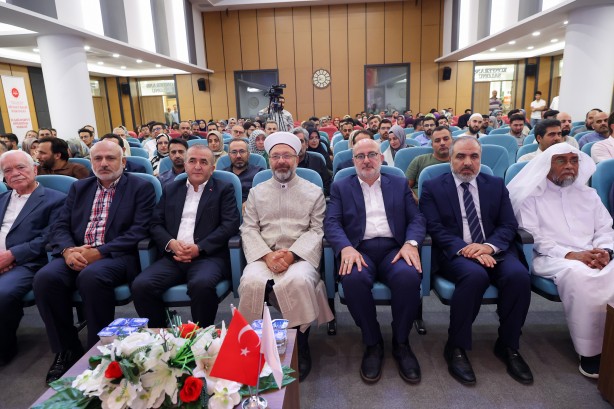 Diyanet İşleri Başkanı Erbaş: "Hadisin daha nitelikli bir şekilde öğretiminin yapılması çok önemli"