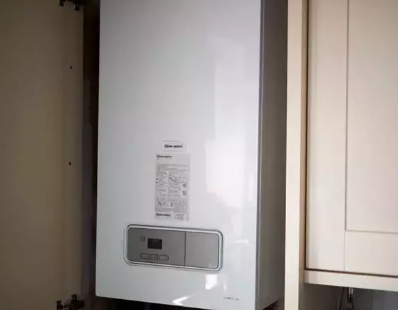 Foto - Doğal gazı yakmayan yandı! Bu karar herkesi şoka çevirecek...