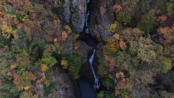 Doğaseverleri bekleyen güzellik