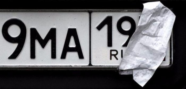 Foto - Dolandırıcılar 'yok artık' dedirtti!