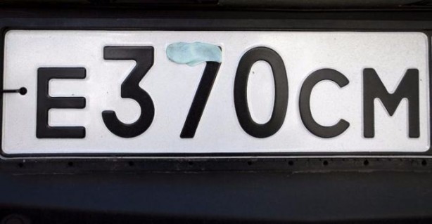 Foto - Dolandırıcılar 'yok artık' dedirtti!