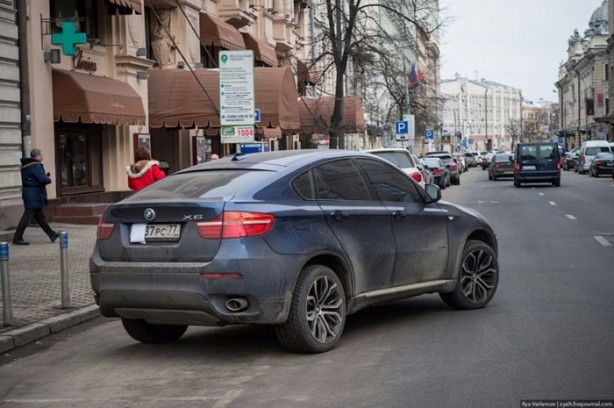 Foto - Dolandırıcılar 'yok artık' dedirtti!