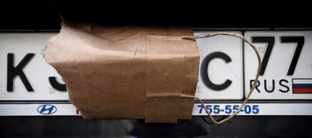 Foto - Dolandırıcılar 'yok artık' dedirtti!