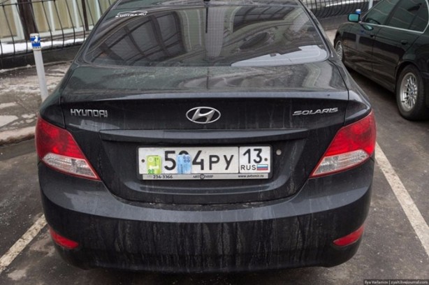 Foto - Dolandırıcılar 'yok artık' dedirtti!