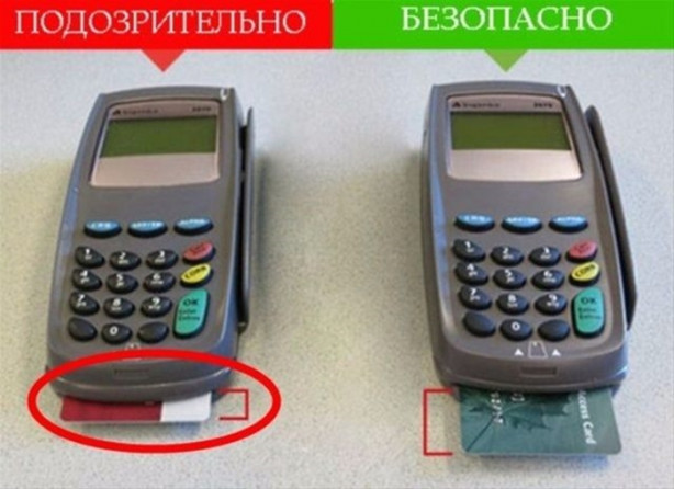 Foto - Dolandırıcılardan akılalmaz yöntem!