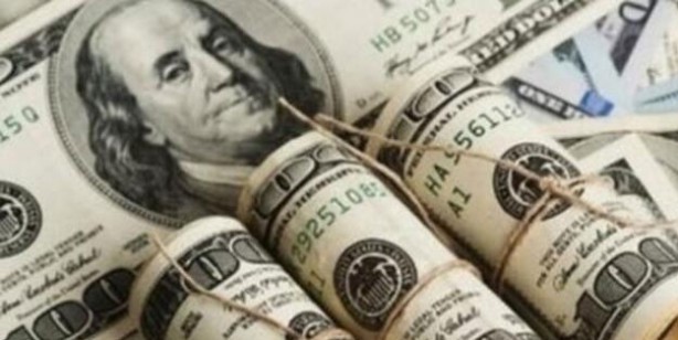 Foto - Dolar anlık fiyatı ne kadar? 15 Aralık 2021 Çarşamba Dolar, euro, sterlin anlık fiyatları