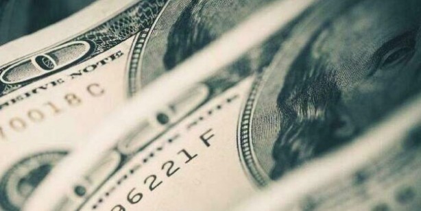 Foto - Dolar anlık fiyatı ne kadar? 15 Aralık 2021 Çarşamba Dolar, euro, sterlin anlık fiyatları