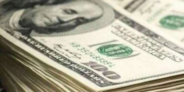 Foto - Dolar bugün kaç TL? Bugün dolar ne kadar oldu? 22 Aralık 2021 anlık dolar, euro, sterlin fiyatları.