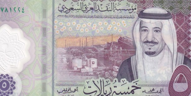 Foto - Dolar bugün kaç TL? Dolar anlık ne kadar? Euro kaç para? 7 Aralık 2021 güncel dolar euro fiyatı