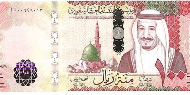 Foto - Dolar bugün ne kadar 22 Kasım 2021 dolar-euro fiyatı