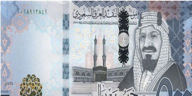 Foto - Dolar bugün ne kadar? Dolar düştü mü çıktı mı? Euro ne kadar oldu? 25 Kasım anlık 