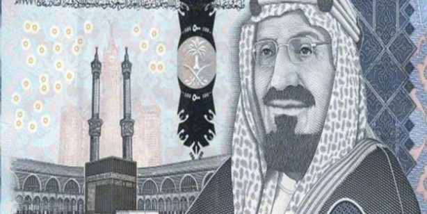 Foto - Dolar bugün ne kadar? Dolar kuru bugün anlık ne kadar?