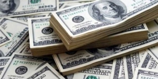 Foto - Dolar fiyatları ne kadar oldu? 29 Kasım 2021 dolar bugün ne kadar? 