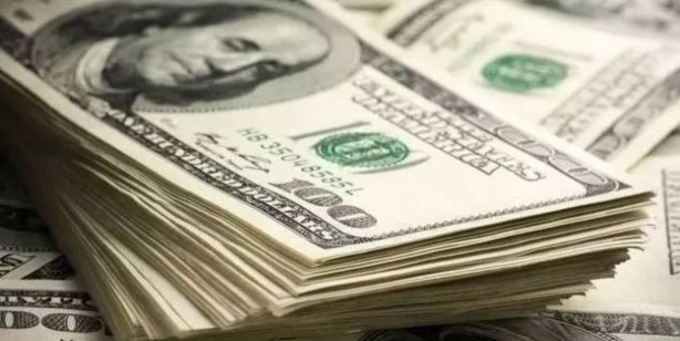 Foto - Dolar fiyatları ne kadar oldu? 29 Kasım 2021 dolar bugün ne kadar? 