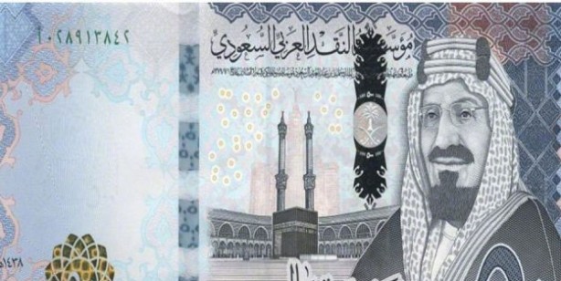 Foto - Dolar fiyatları ne kadar oldu? Dolar kuru kaç TL (2 Aralık 2021 güncel dolar kuru)