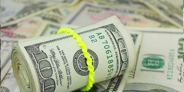 Foto - Dolar fiyatları ne kadar oldu? Dolar kuru kaç TL (2 Aralık 2021 güncel dolar kuru)