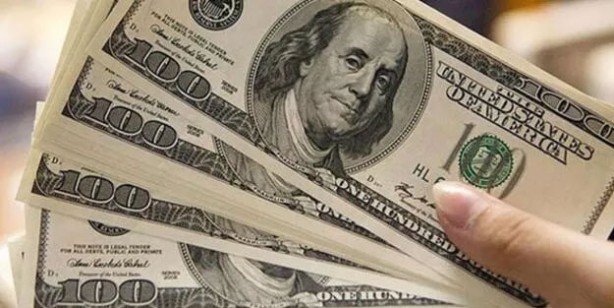 Dolar fiyatları ne kadar oldu? Dolar kuru kaç TL (2 Aralık 2021 güncel dolar kuru)