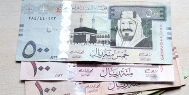 Foto - Dolar kaç lira oldu? Dolar kuru bugün ne kadar? 10 Aralık 2021 anlık dolar, euro, sterlin, riyal fiyatı