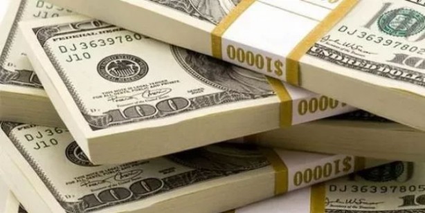 Foto - Dolar kaç TL? Dolar ne kadar? Dolar ve Euro'da son dakika! 16 Kasım döviz kurları 