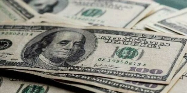 Dolar kaç TL? Dolar ne kadar? Dolar ve Euro'da son dakika! 16 Kasım döviz kurları 