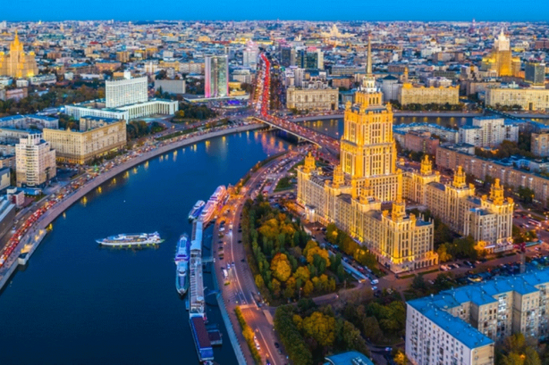 Foto - "Dolar milyarderlerinin yaşadığı kentler" listesi açıklandı! Bakın İstanbul kaçıncı sırada?