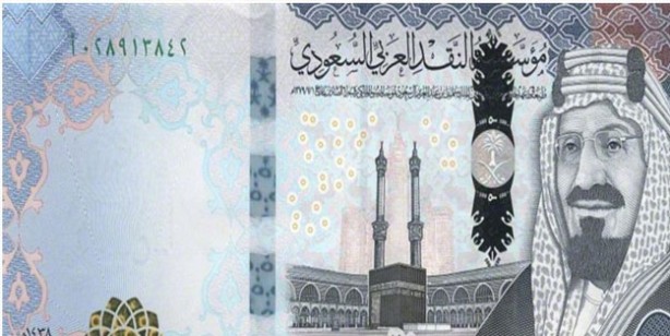 Foto - Dolar ne kadar? Euro kaç lira? 13 Aralık 2021 güncel dolar kuru bugün ne kadar?