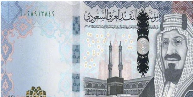 Foto - Dolar ne kadar? Euro kaç TL? 9 Aralık 2021 anlık dolar kuru fiyatları kaç TL?