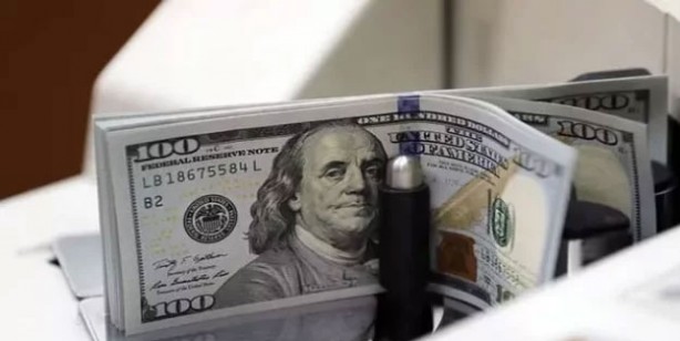 Foto - Dolar ne kadar? Euro ne kadar? (23 Kasım 2021 Dolar ve Euro fiyatları)