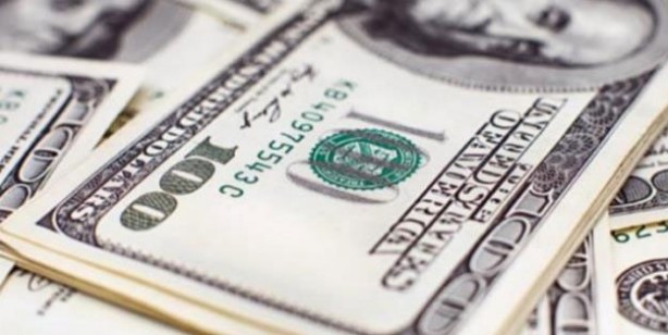 Foto - Dolar ne kadar oldu? Dolar kuru anlık ne kadar? İşte 16 Aralık 2021 dolar, euro, sterlin fiyatları