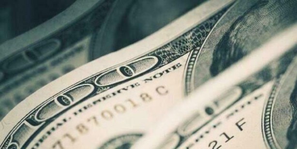 Foto - Dolar ne kadar oldu? Dolar kuru anlık ne kadar? İşte 16 Aralık 2021 dolar, euro, sterlin fiyatları