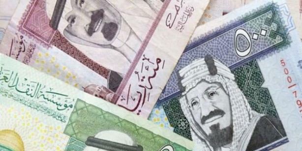 Foto - Dolar ne kadar? Son dakika dolar kuru verileri 24 Kasım 2021 bugün euro ve dolar ne kadar?