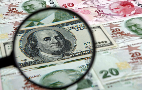 Foto - Dolar sahipleri döviz bürolarına akın edecek! ABD'li banka son dolar tahminini duyurdu