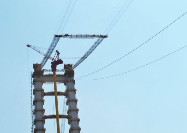 Foto - Drone ile böyle görüntülendi