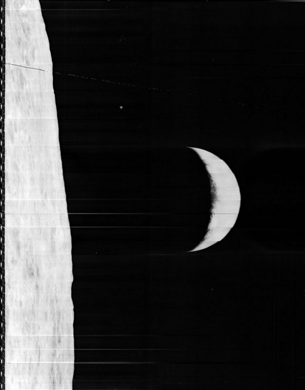 Foto - Dünya Ay'dan böyle görünüyor