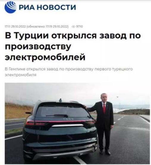 Foto - Dünya basını TOGG’u işte böyle gördü! İçimizdeki İrlandalıların gözü yaşlı