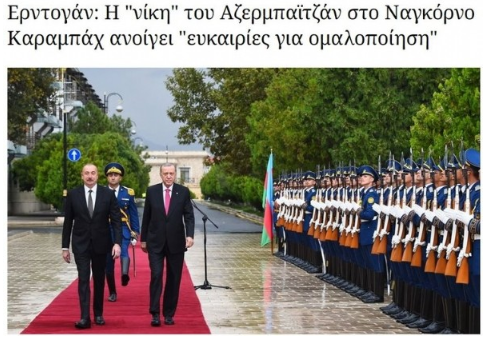 Dünya Başkan Erdoğan-Aliyev zirvesini konuşuyor: Zamanlamasına dikkat çektiler...