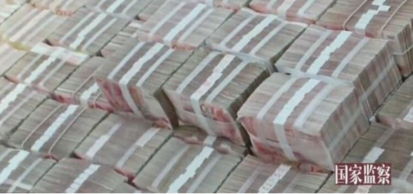 Foto - Dünya bu görüntüleri konuşuyor! Her yerden para fışkırdı, idam cezası kararı...