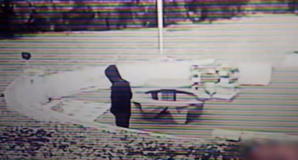 Foto - Dünya bu ilginç görüntüyü konuşuyor! Bir anda ortadan kayboldu 