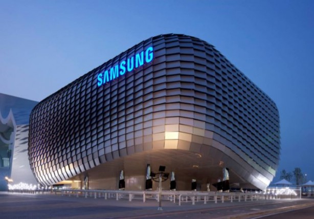 Foto - Dünya devi firma devasa işten çıkarmaya hazırlanıyor