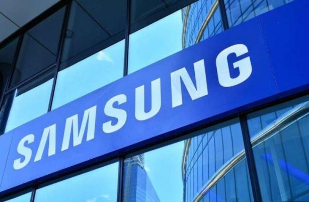 Foto - Dünya devi firma devasa işten çıkarmaya hazırlanıyor