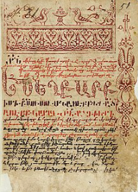 Foto - Dünya mitolojisinde ‘Bozkurt’un yeri! Bu öfke neden?