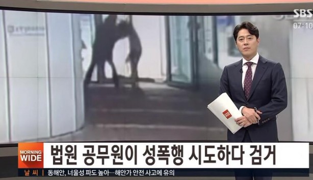 Foto - Dünya o Türk’ü konuşuyor! Eğer yetişmeseydi…