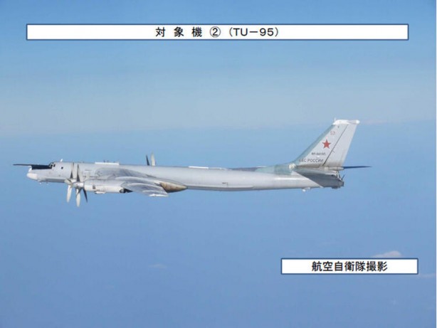 Foto - 19 savaş uçağı peş peşe havalanmıştı! İşte dünyanın savaşın eşiğinden döndüğü o anlar...