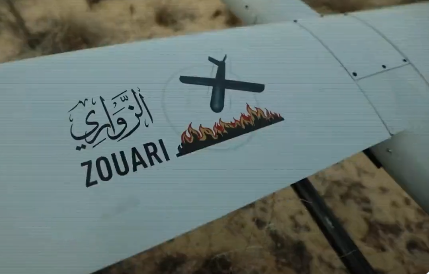 Foto - Dünya tir tir titriyor! Filistin'in İHA'ları sahneye çıktı