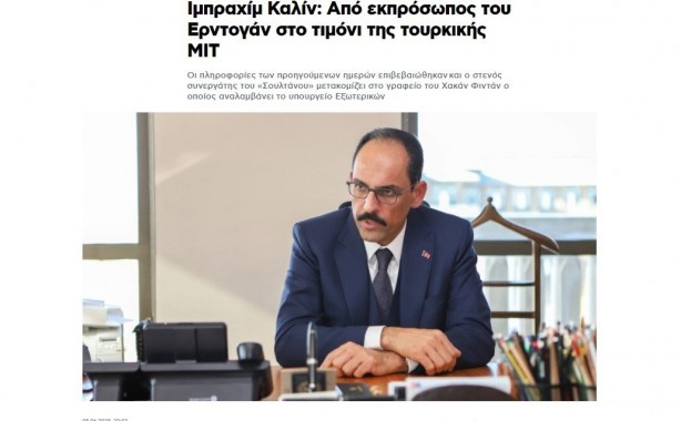 Foto - Dünya yeni MİT Başkanı İbrahim Kalın'ı konuşuyor! Bir noktaya dikkat çektiler