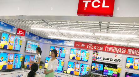 Foto - Dünyaca ünlü teknoloji devinden Türkiye kararı! 'Açtık' diyerek duyurdular