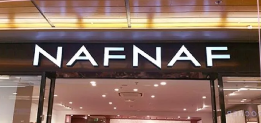 Foto - Dünyaca ünlü Türk giyim devi iflasın pençesinde! 215 şubesi her an kapanabilir