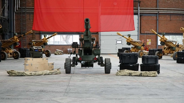 Foto - Dünyada çok az sayıda ülkede bulunuyor! Envantere girdi