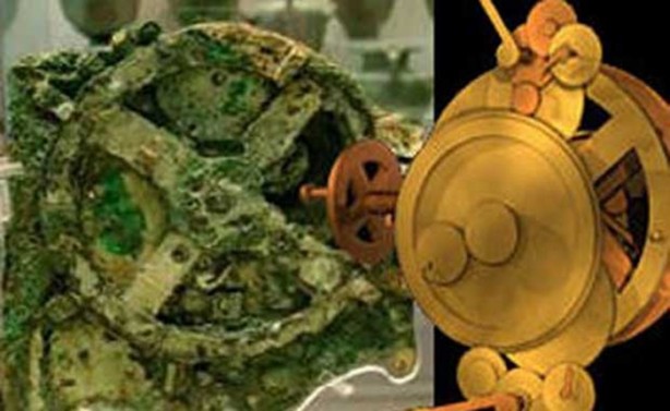 Foto - Dünyadaki en gizemli nesneler