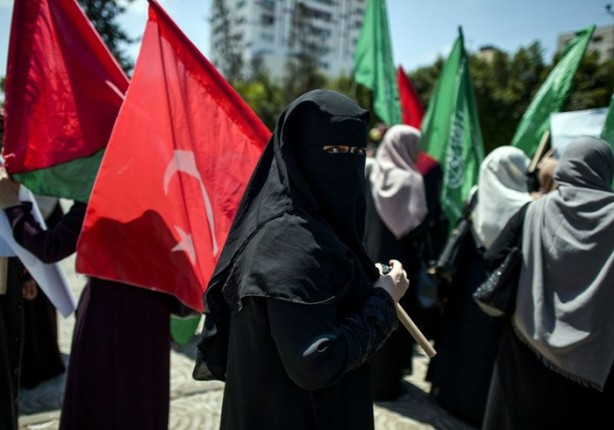 Foto - Dünya'dan Türkiye'ye destek